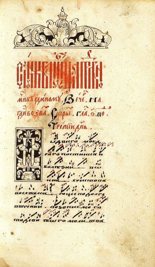 Страница 165