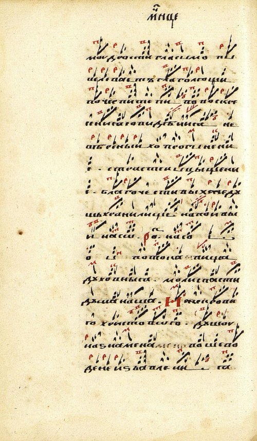Страница 210