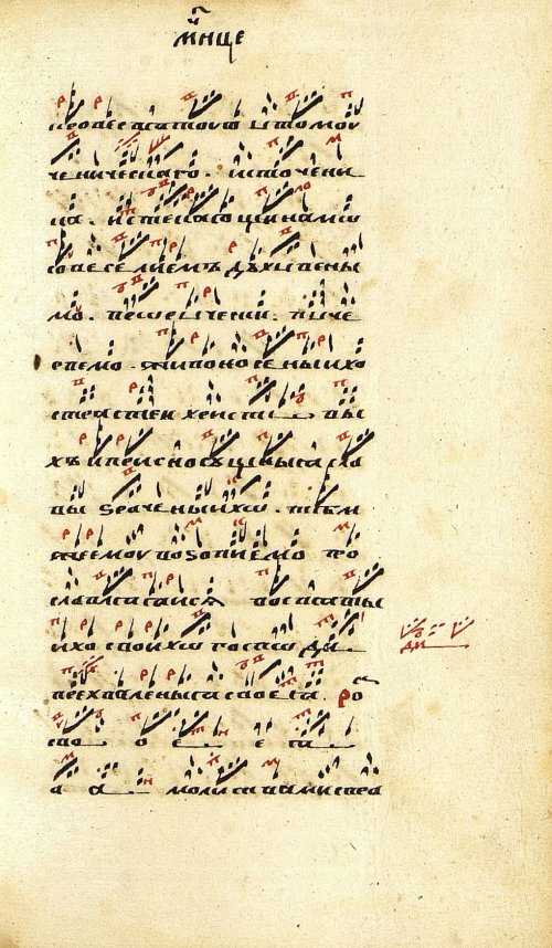 Страница 211