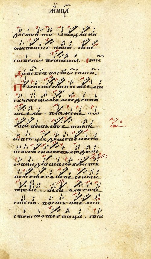 Страница 221
