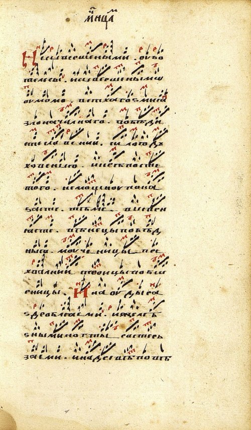 Страница 227