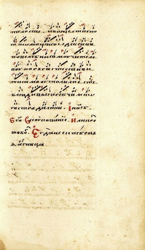 Страница 229