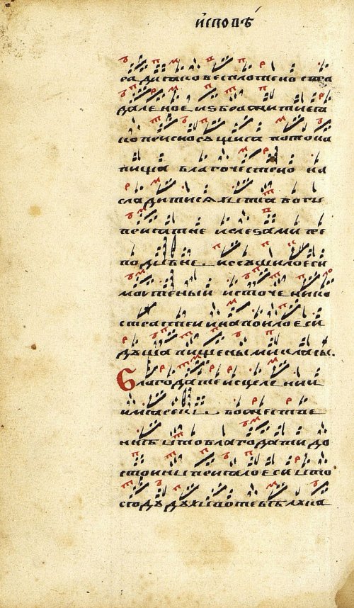 Страница 286