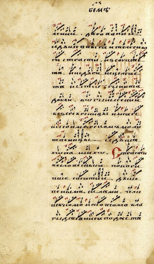 Страница 290