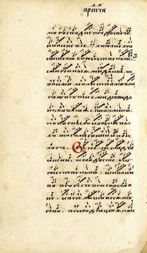Страница 322