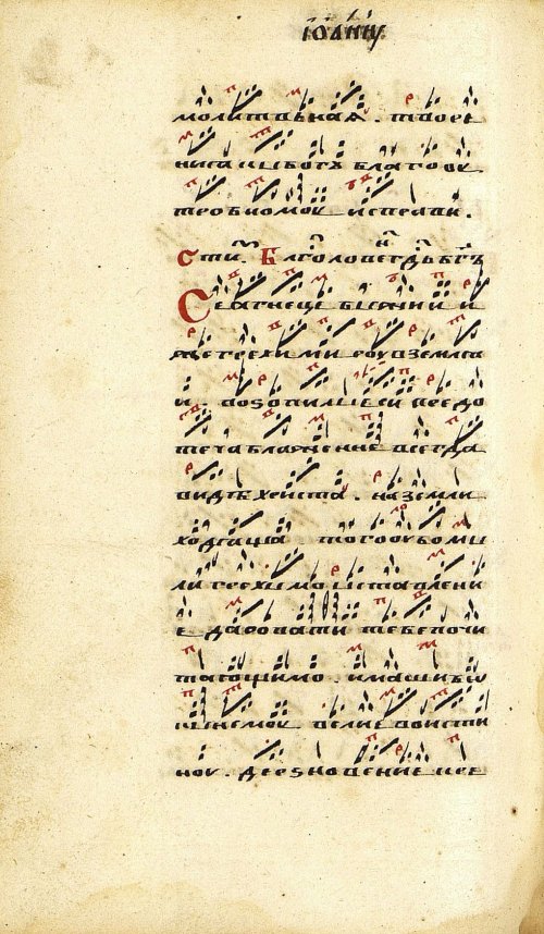Страница 326
