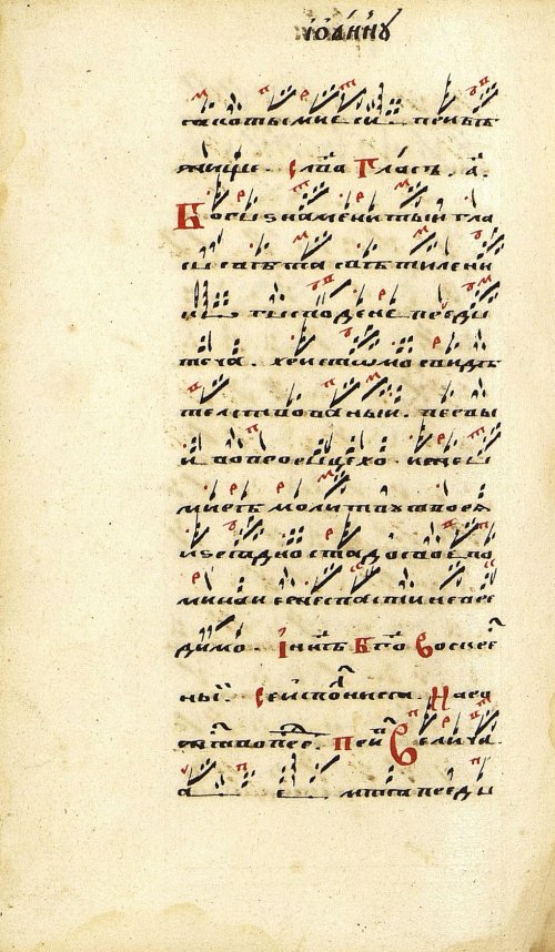 Страница 328