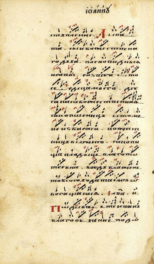 Страница 332