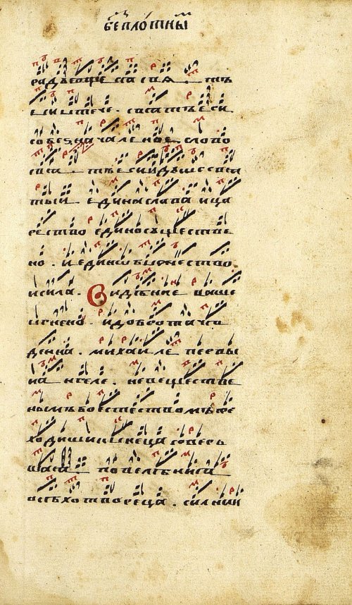 Страница 335