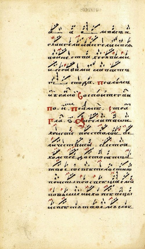 Страница 344