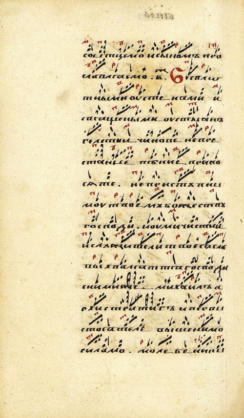 Страница 346