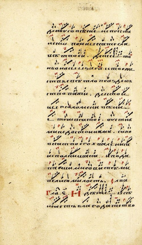 Страница 348