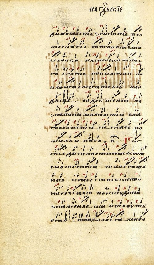 Страница 372
