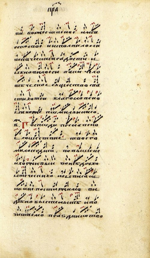 Страница 373