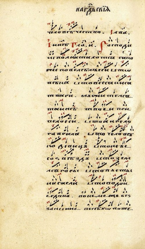 Страница 378
