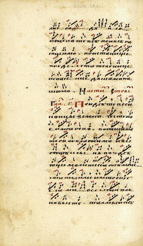 Страница 388