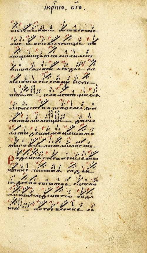 Страница 401