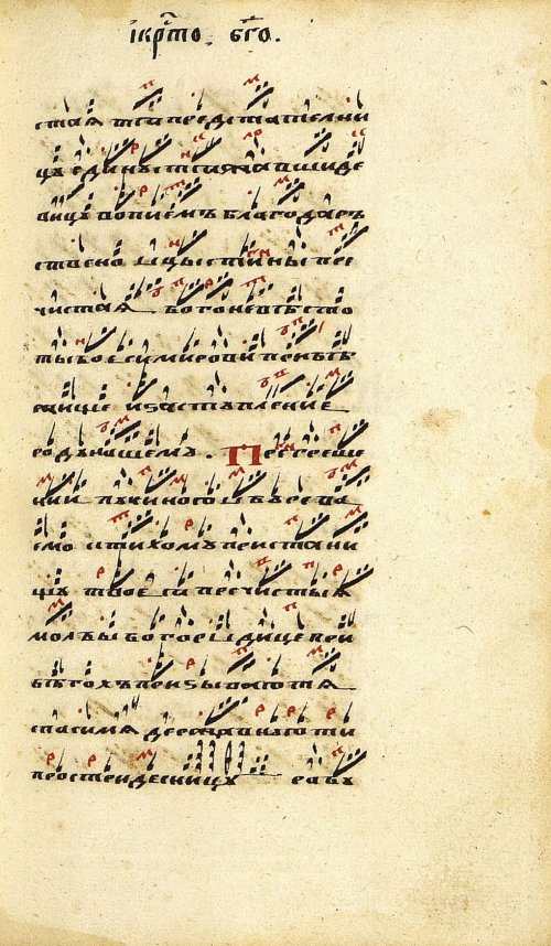 Страница 405