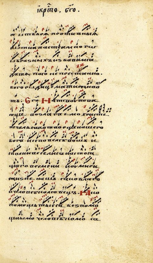 Страница 407