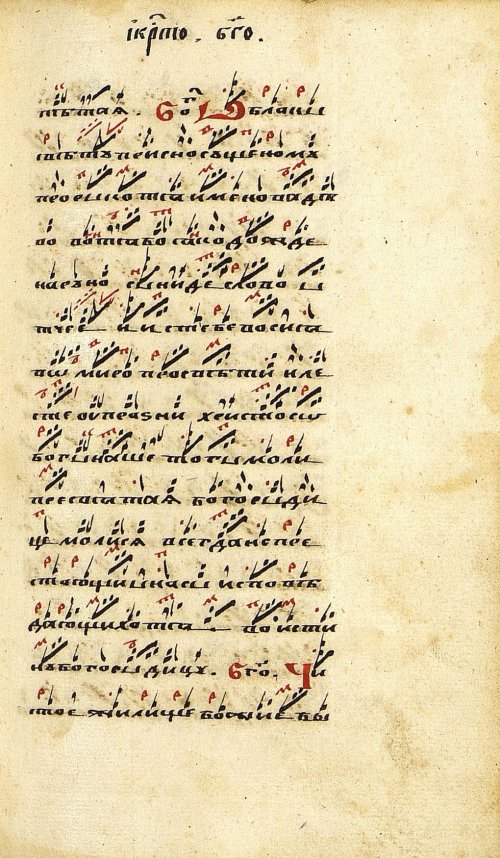 Страница 409