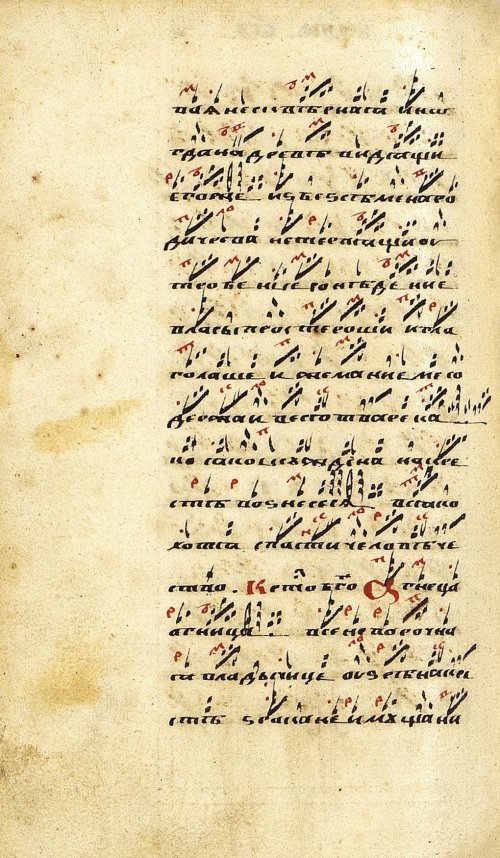 Страница 412