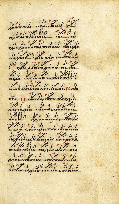 Страница 413