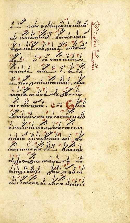 Страница 415