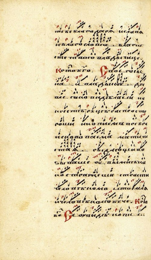 Страница 416