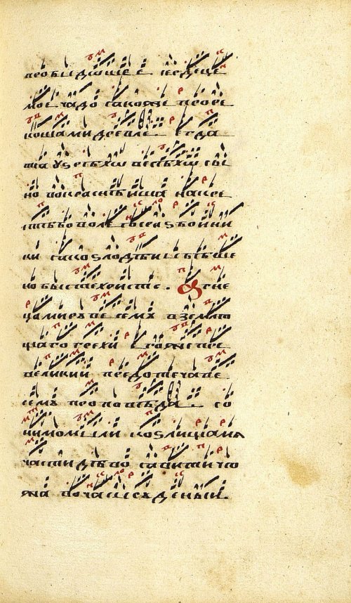 Страница 417