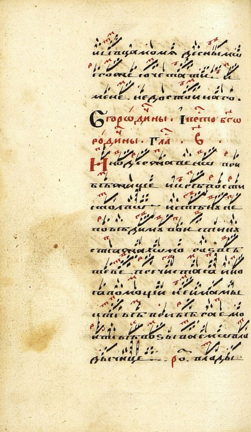 Страница 418