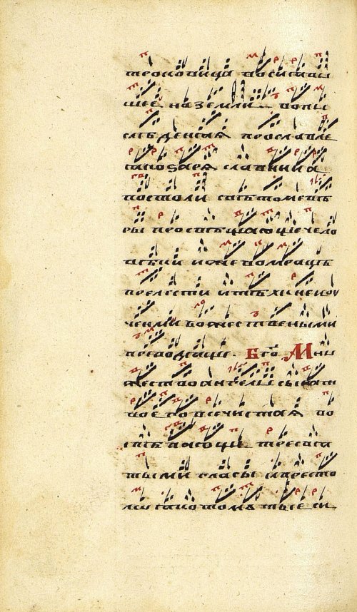Страница 424