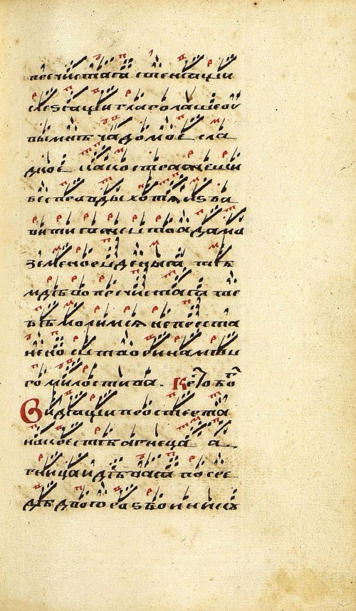 Страница 427