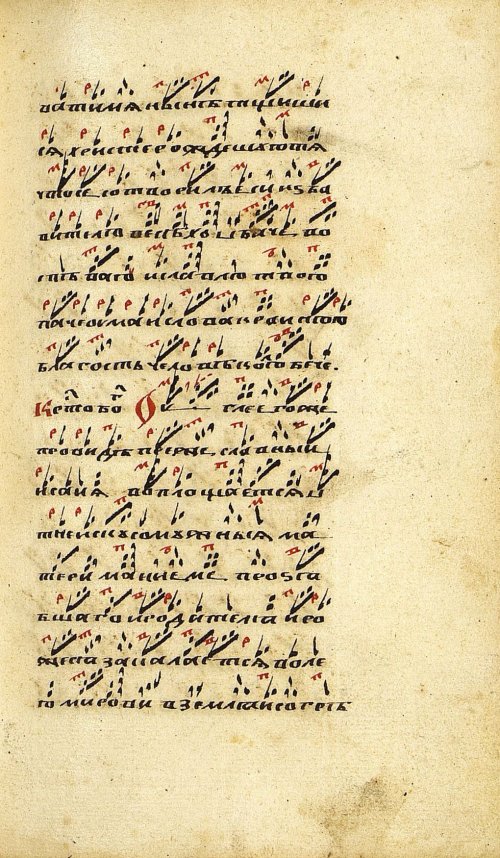 Страница 429