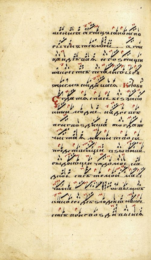 Страница 430