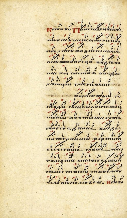 Страница 432
