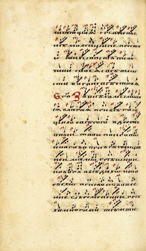 Страница 436