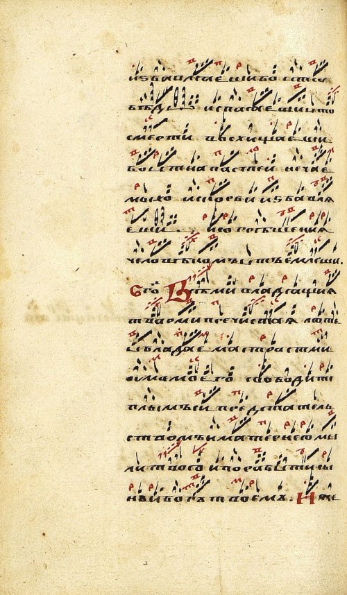 Страница 440