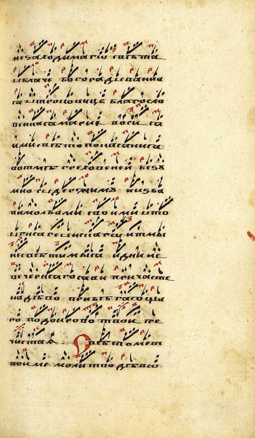 Страница 441