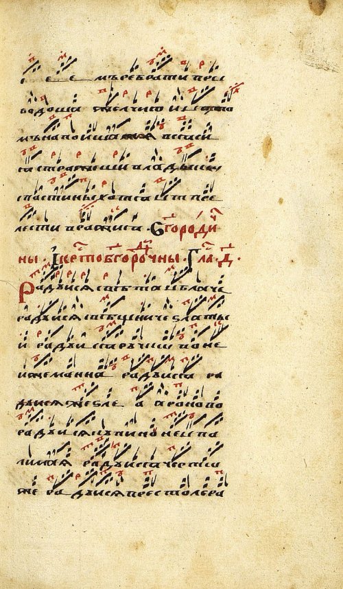 Страница 445