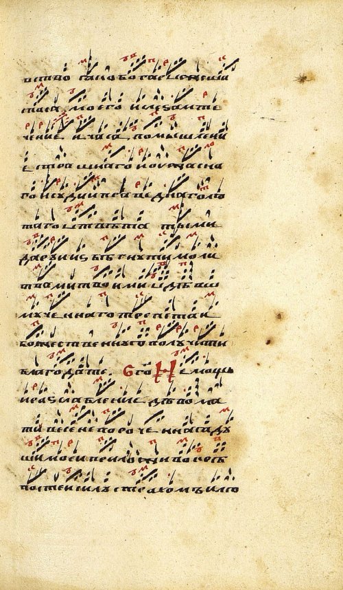 Страница 453