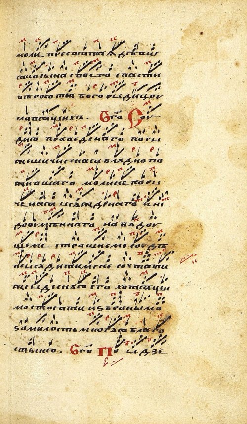 Страница 455