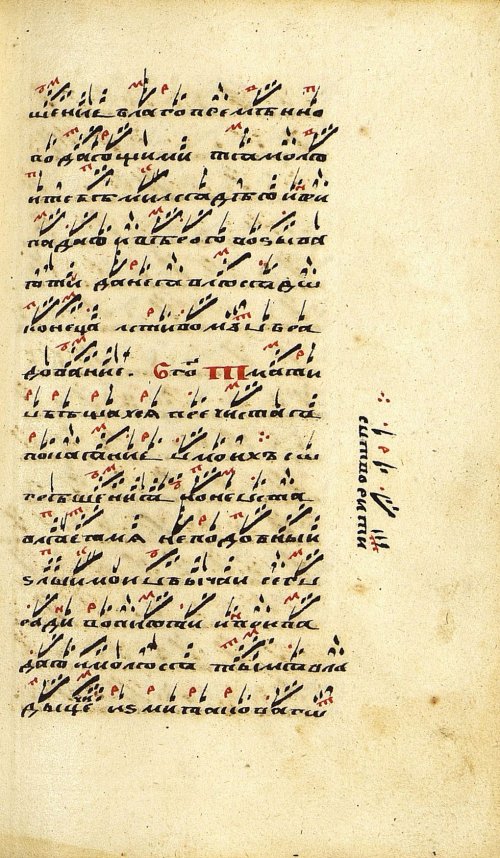 Страница 459