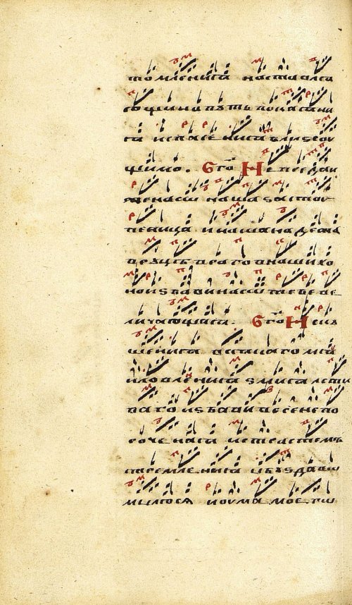 Страница 460