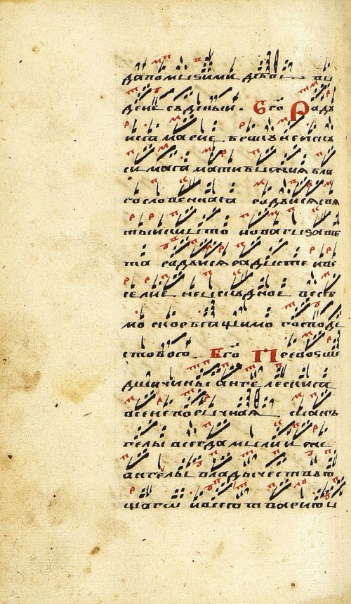 Страница 462