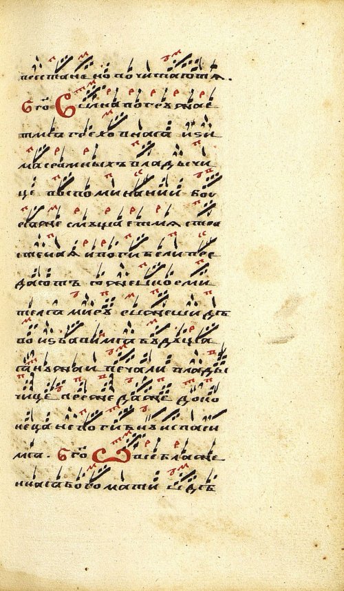 Страница 467