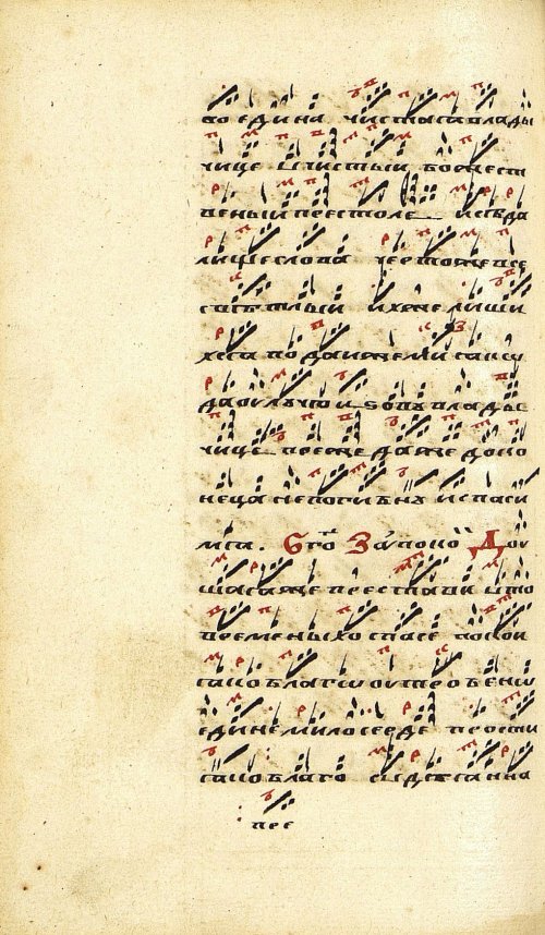 Страница 468