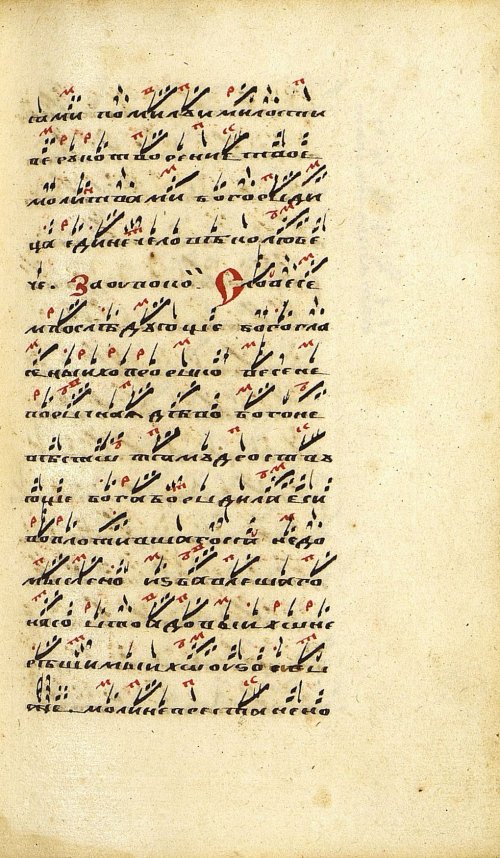 Страница 469