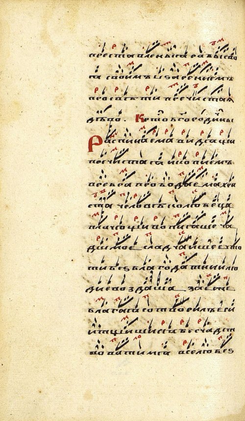 Страница 470