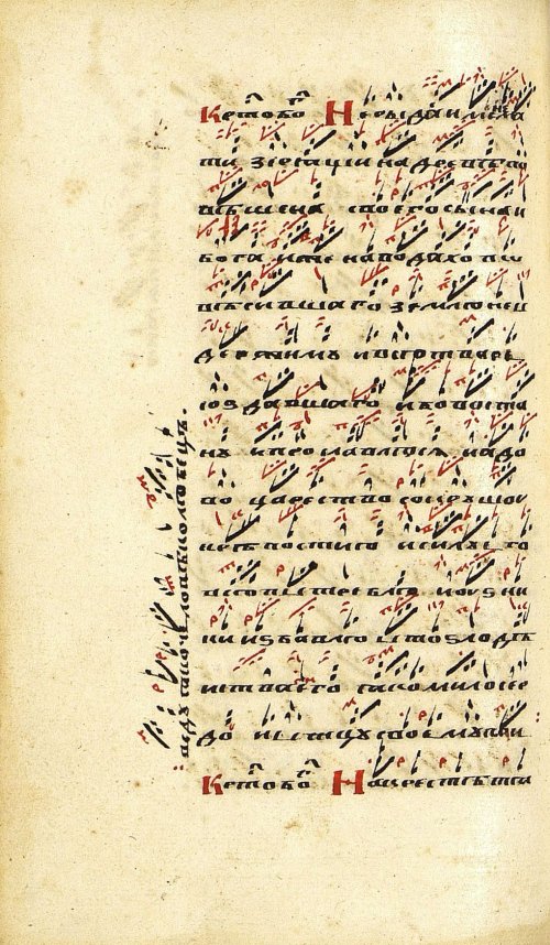 Страница 472