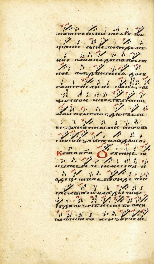 Страница 474